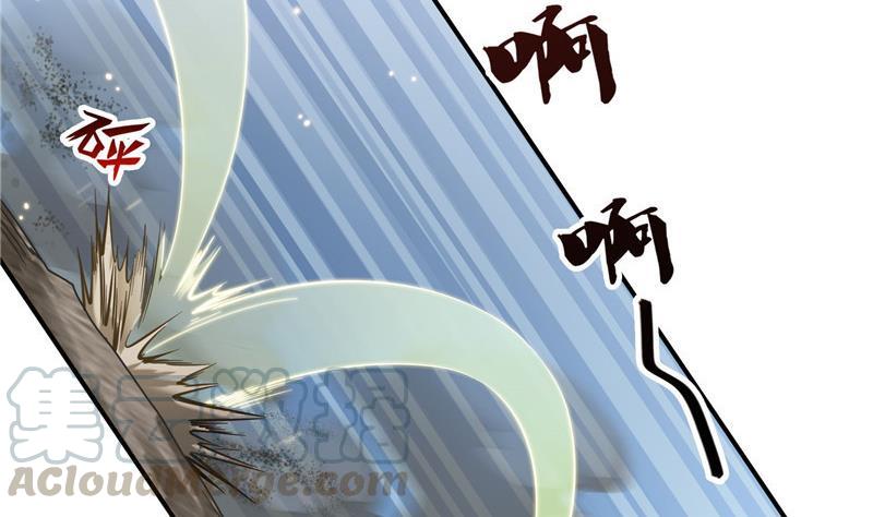 149 没想到你竟然逼我用这一招39