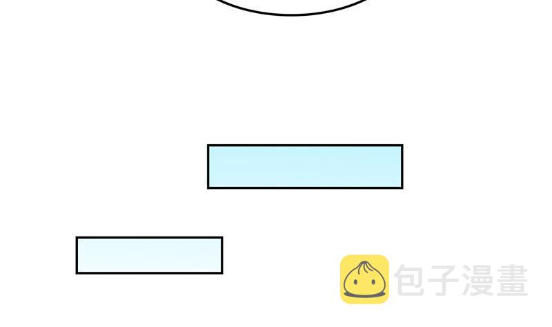 第133话 有只京巴在开飞机！10