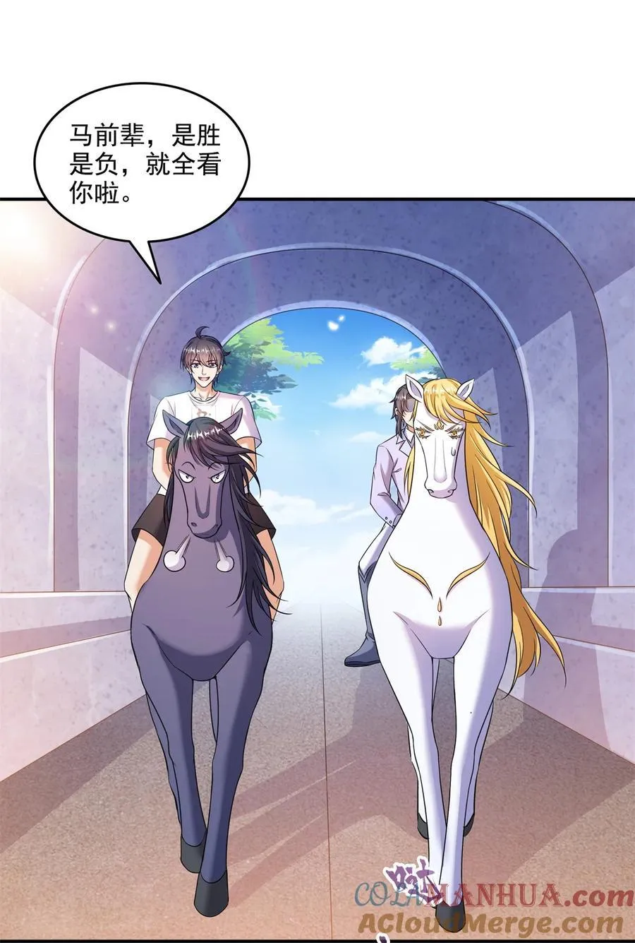 639 前·九幽主宰34