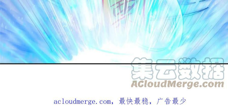 565 心魔魔神柱57