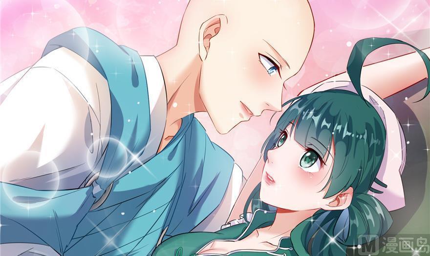 第154话 因果之线41