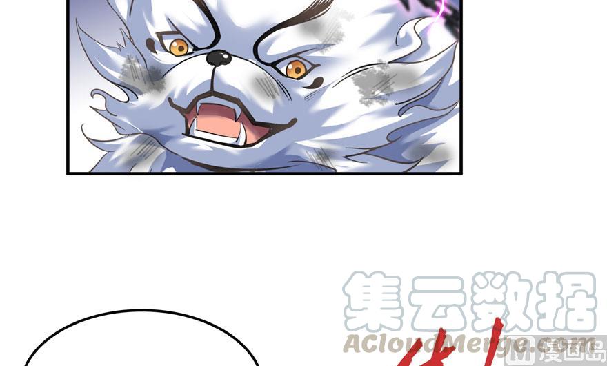 170 快问问书航追我们的是谁63