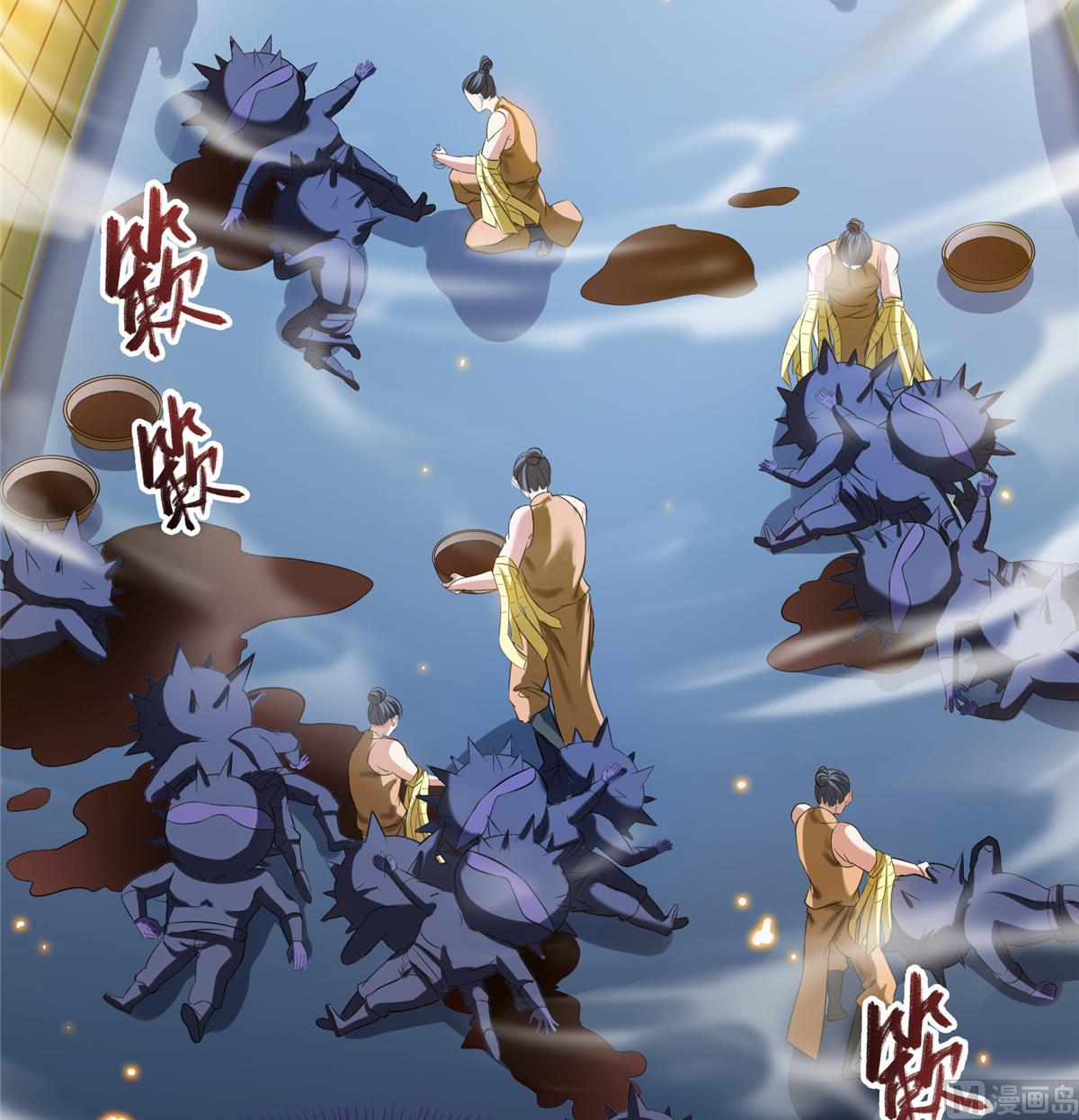 第283话 猛虎落地投降式19
