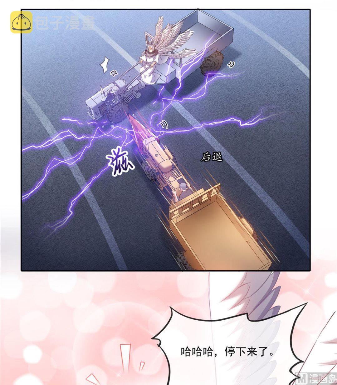 第260话 面朝大海19
