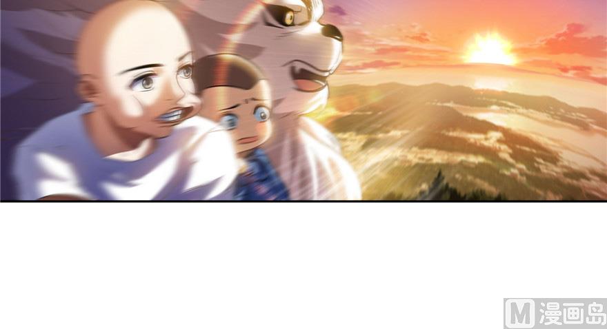 第220话 断仙台，开启！58