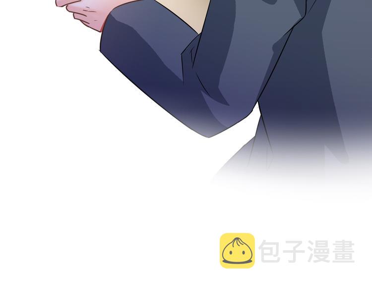 第63话 遇上大型妖兽要怎么办120
