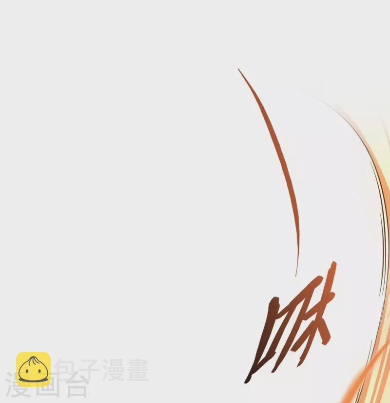 第411话 混战！13