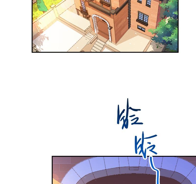 第79话 寒气仙箱？37