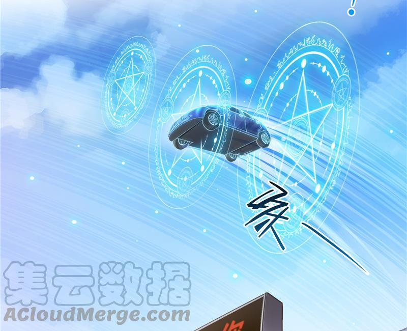 第95话 今天又坚强活下来了！9
