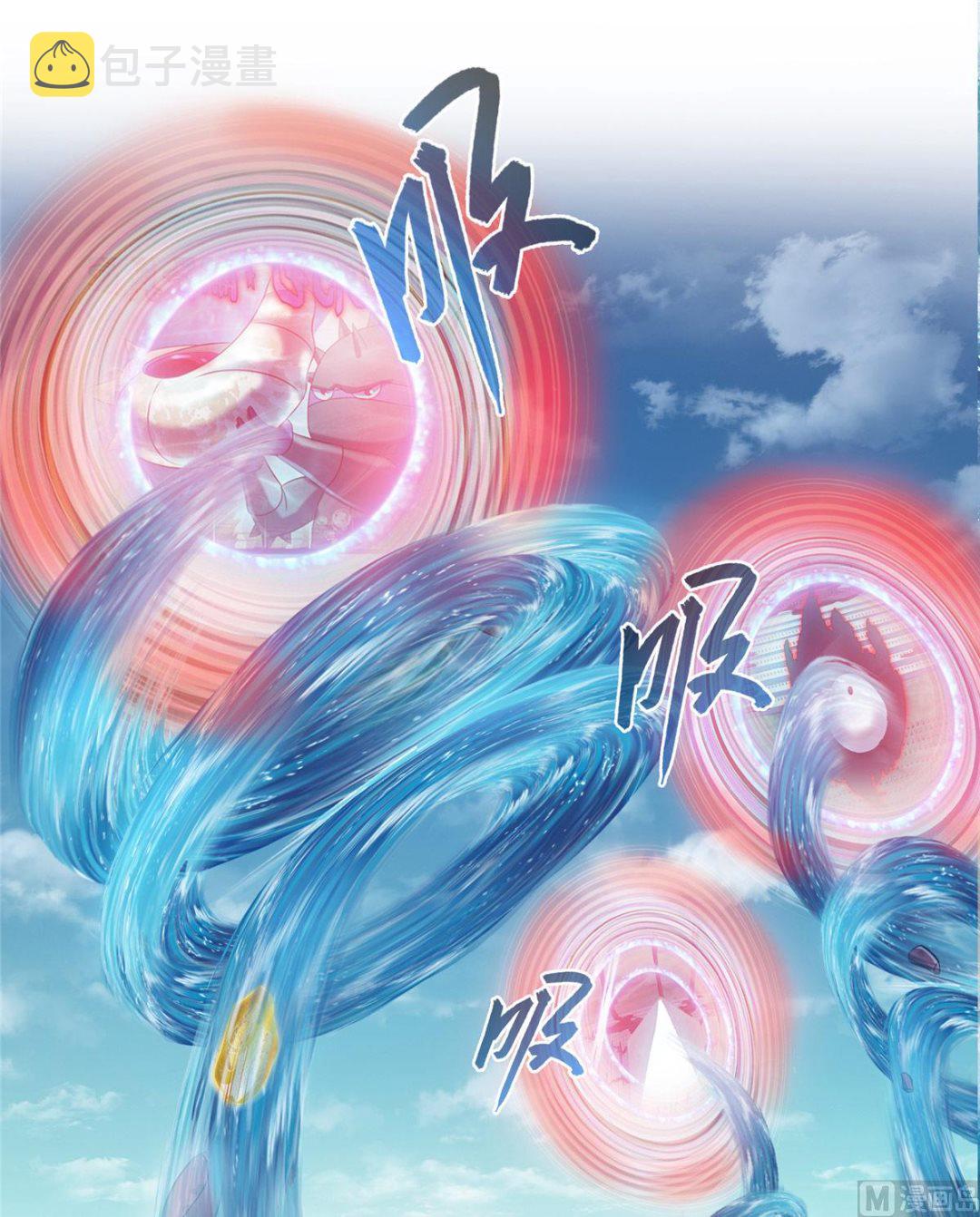 第264话 白银臂甲28