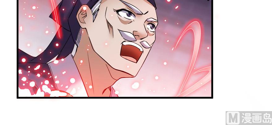 第231话这世上，没有绝对防御31