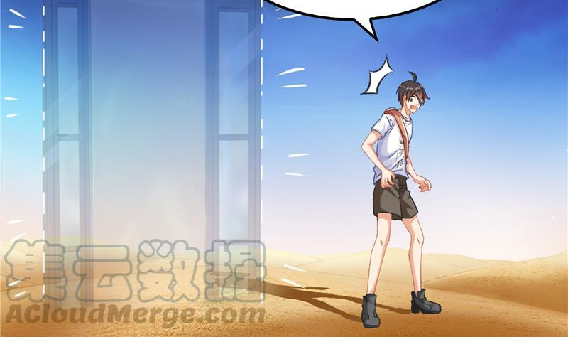 第99话 我穿越了？30