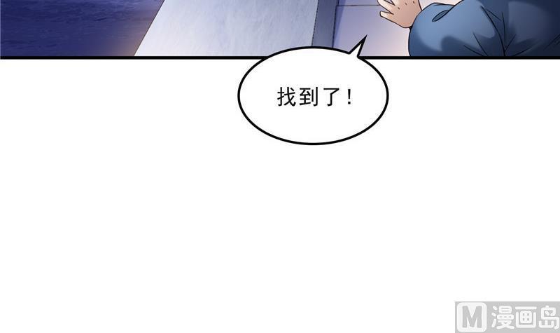 第140话 曹施主，有人找你50