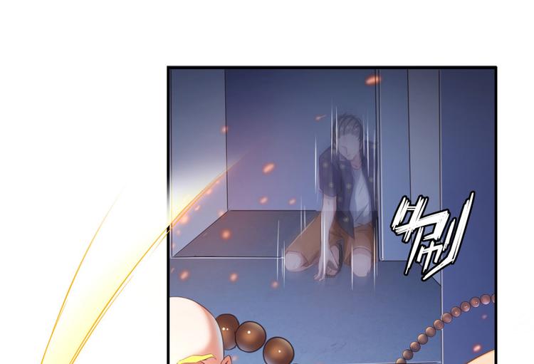 第36话 老夫终于时来运转哈哈28