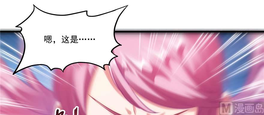 第257话 超级灭凤系统启动！30