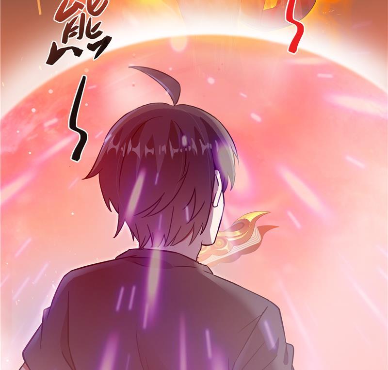第67话 书航小友好处要不要?21