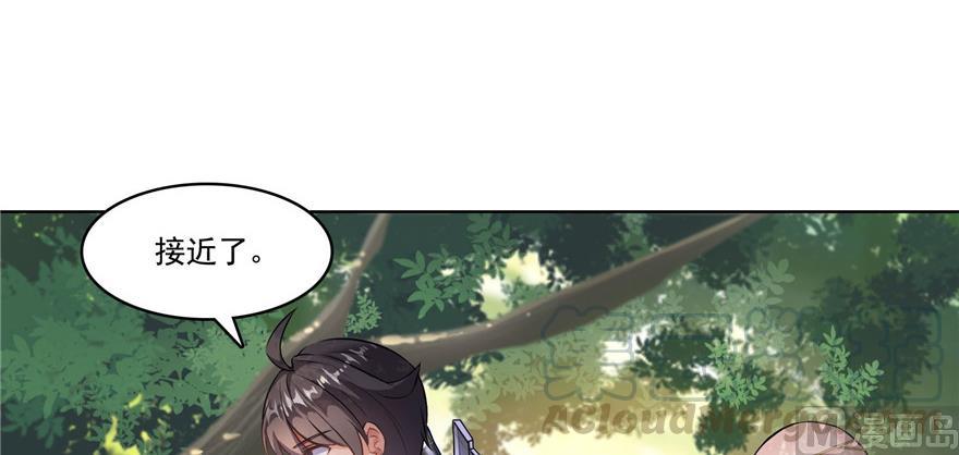 第183话 小巧诸葛月51