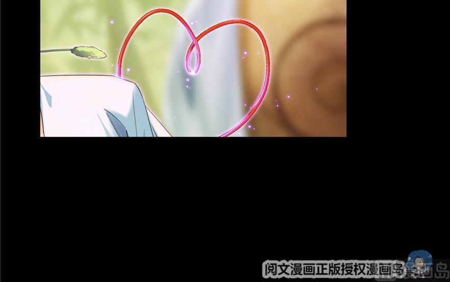第154话 因果之线74