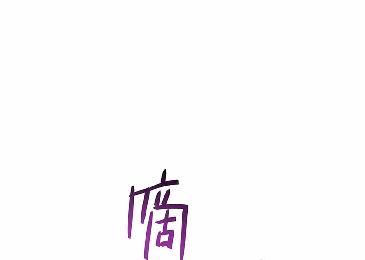 第04话 H市三品后天雷劫62