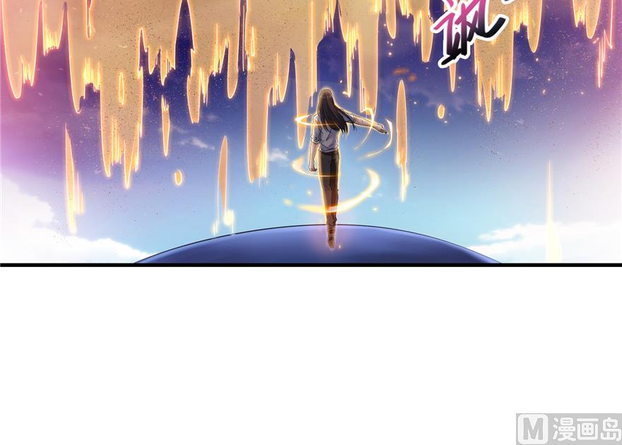 第200话 再见，宋书航！36