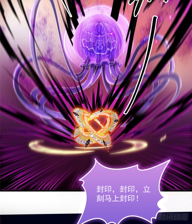 327 本体请在五分钟内安慰我17