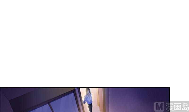 第97话 厨娘糖少主53