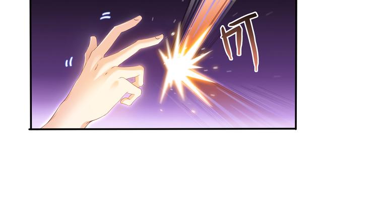 第59话 秘法血神刀60