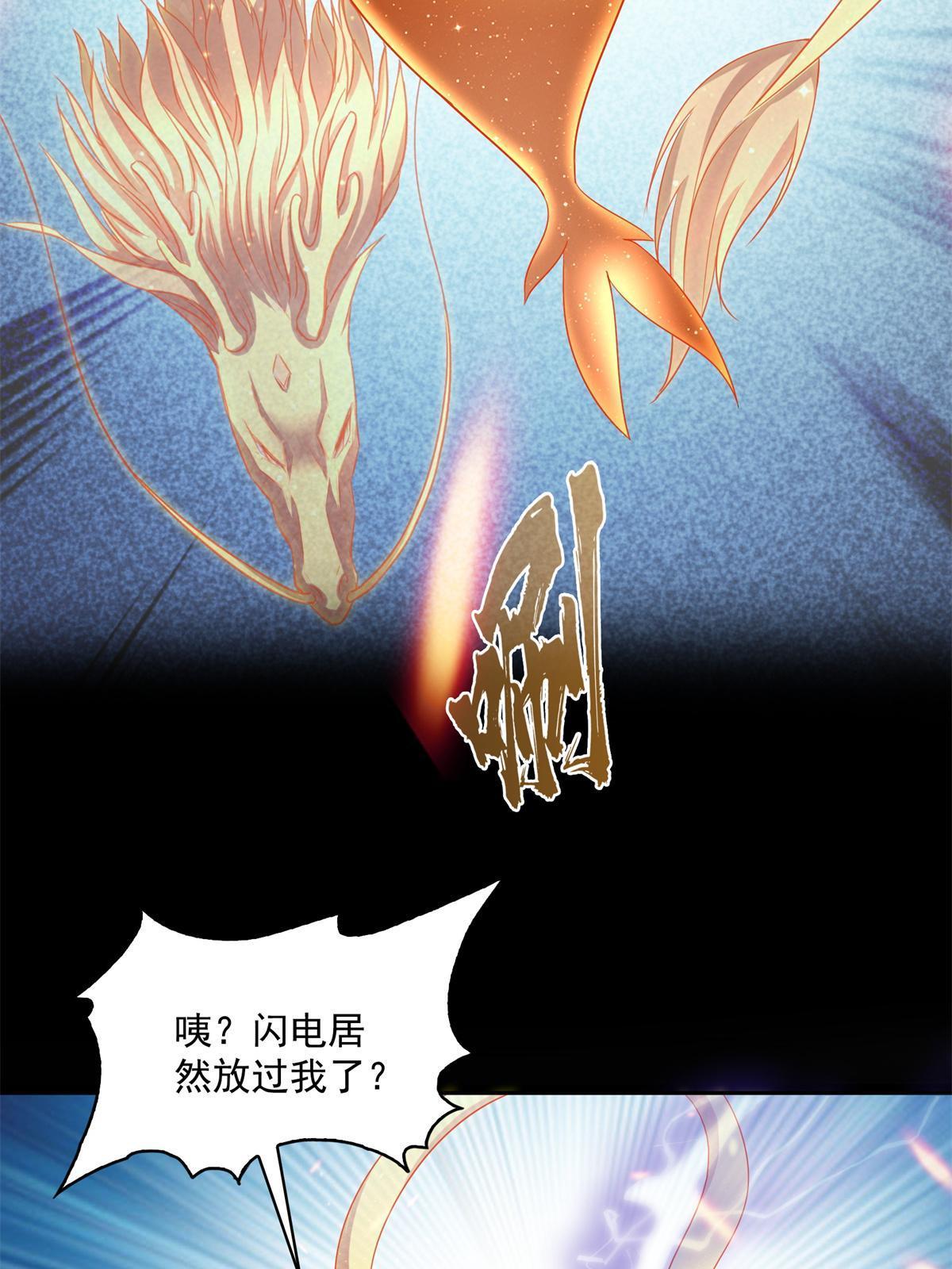 519 分享我的喜悦41
