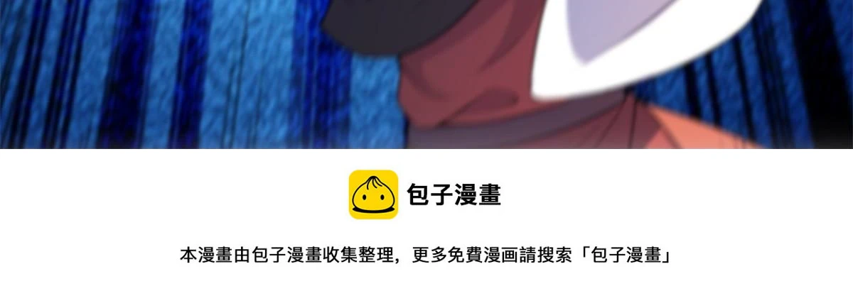 558 赤霄剑要进化了59