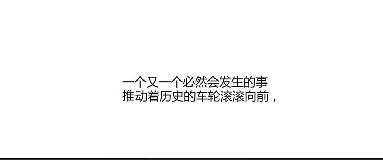 第08话 羽柔子和罗信街区138