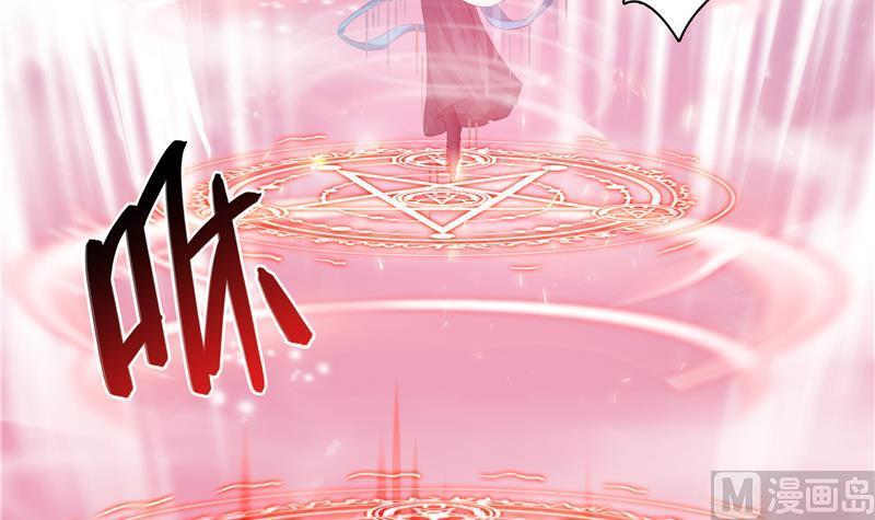 第67话 书航小友好处要不要?62