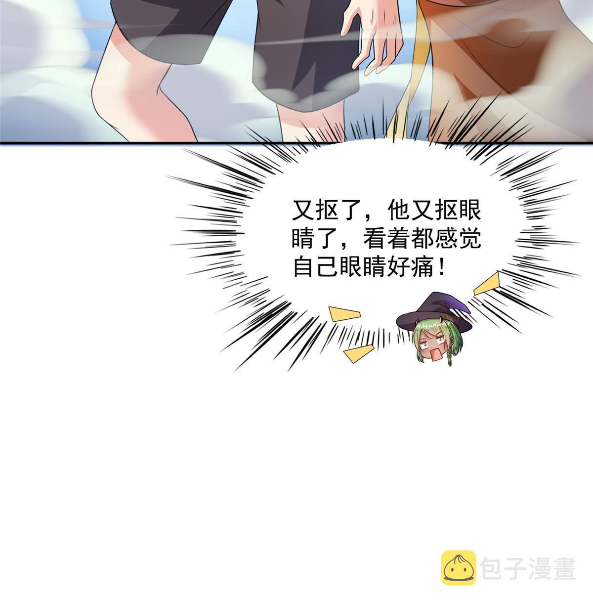 515 宋·承受痛苦很有心得·书航35