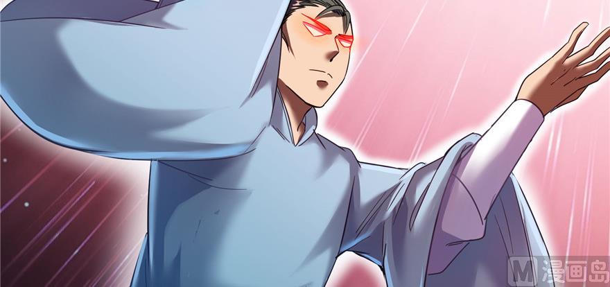 第235话 群前辈们开怪84