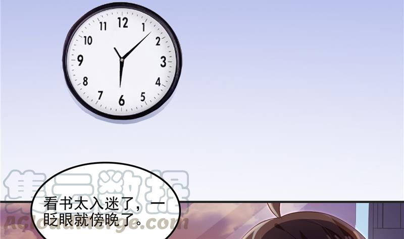 第99话 我穿越了？6