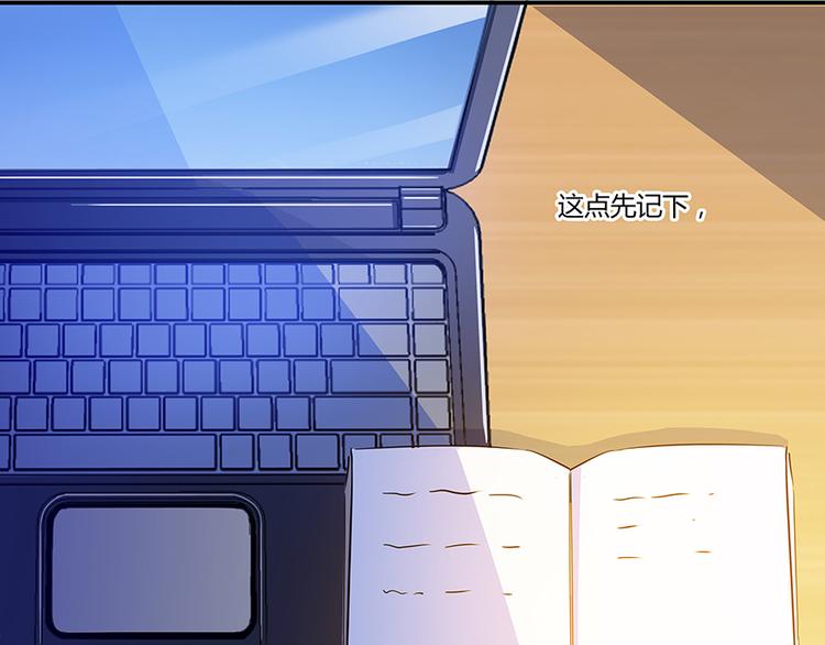第06话 铜卦仙师100
