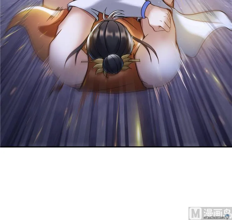 90 燃烧的刀32