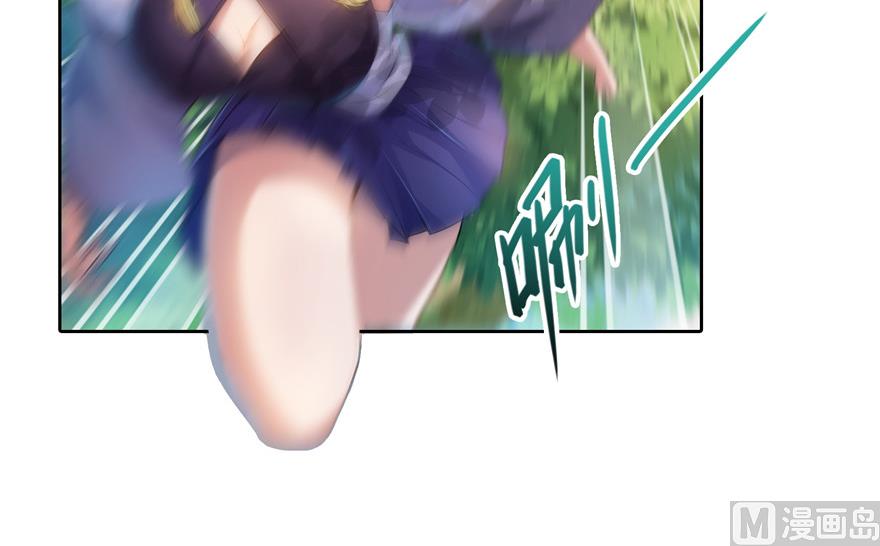 第195话 佛门狮吼功28