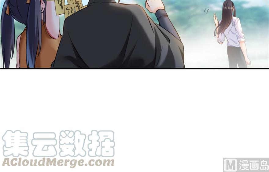 第172话 请问有人会开飞机吗12