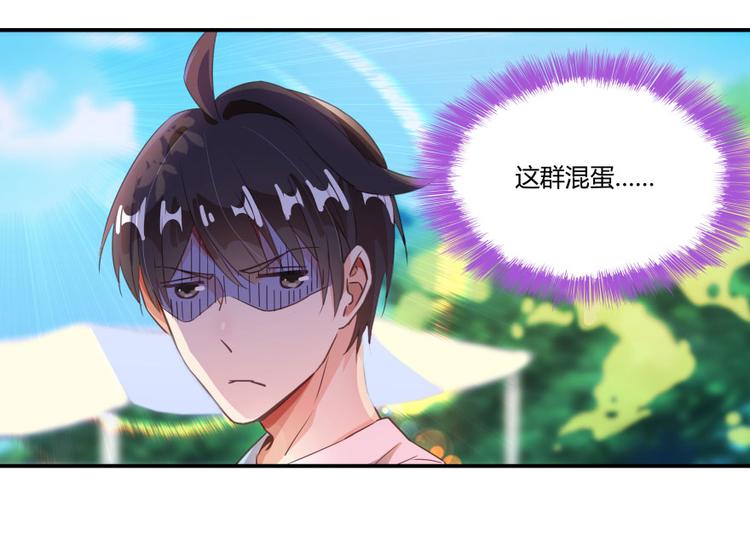 第33话 亚军，是你的！35