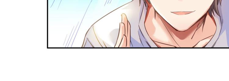 第33话 亚军，是你的！80