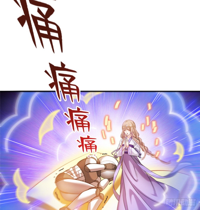 327 本体请在五分钟内安慰我37