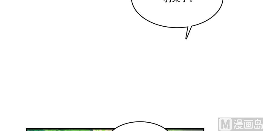 第191话 最后一个愿望25