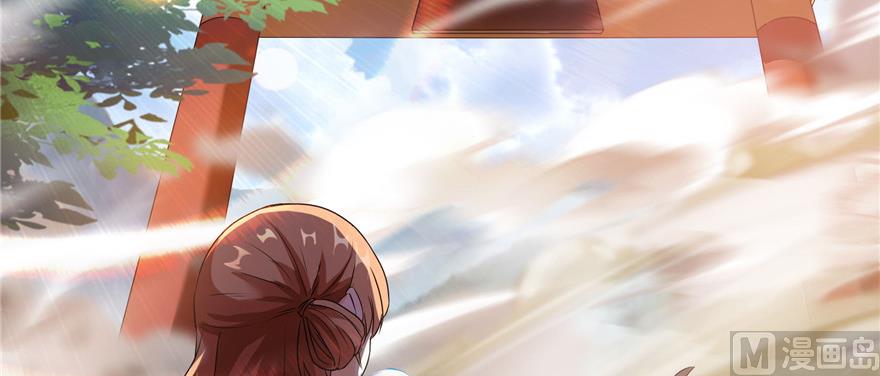 第228话 带刺的怪人？100
