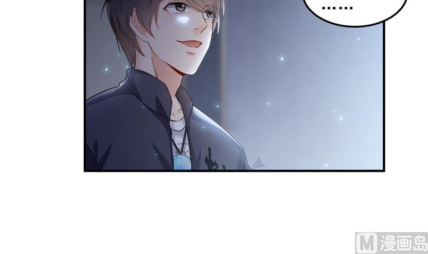 第155话 天空之城26