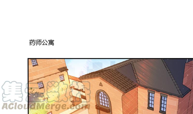 第83话 契约灵鬼51