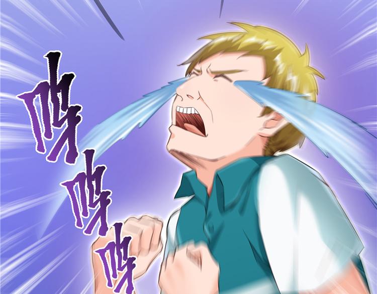 第48话 控火法器，很先进的哟12
