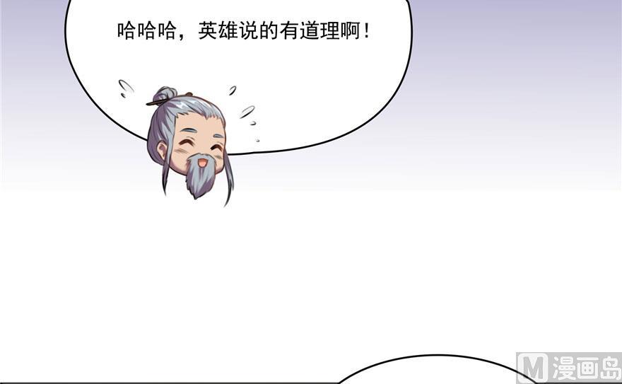 181 这么简单，总感觉不对劲！59