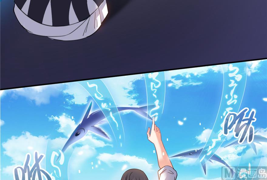 第200话 再见，宋书航！7