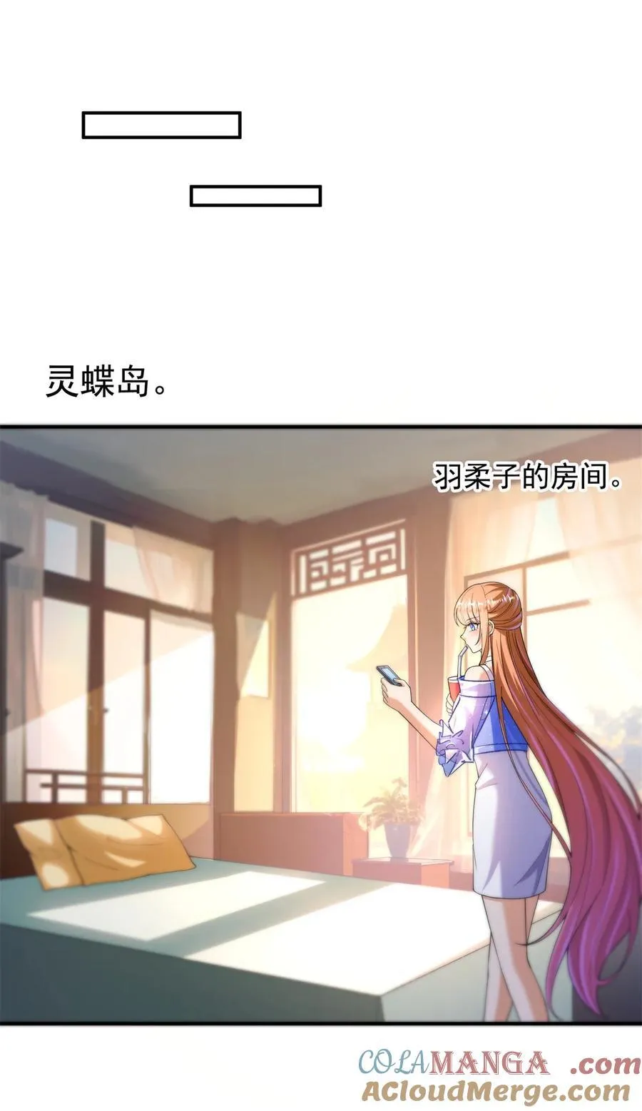 656 我对胖球没吸引力了？18