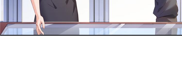 第45话 为啥前辈要用聊天软件23